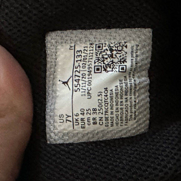 Jordan - Picture 4 of 4